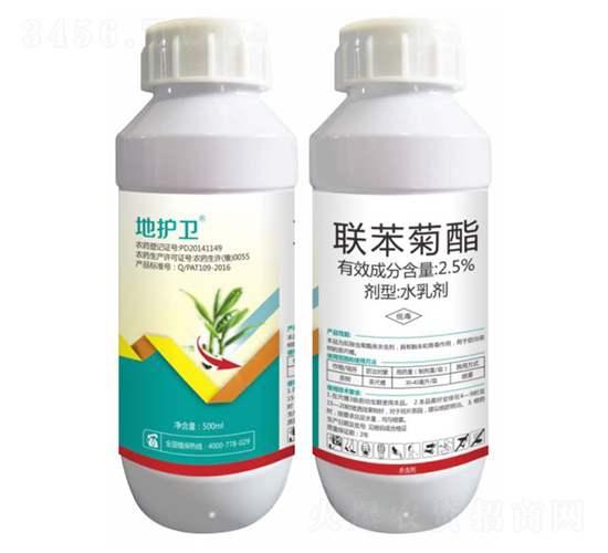 2.5%(lin)ˮ鄩-ol(wi)-