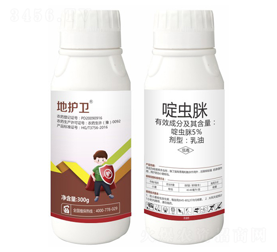 5%x(chng)-o(h)l(wi)-