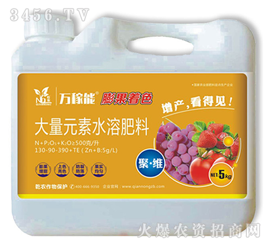 ɫԪˮܷ-f(wn)-Ǭr(nng)