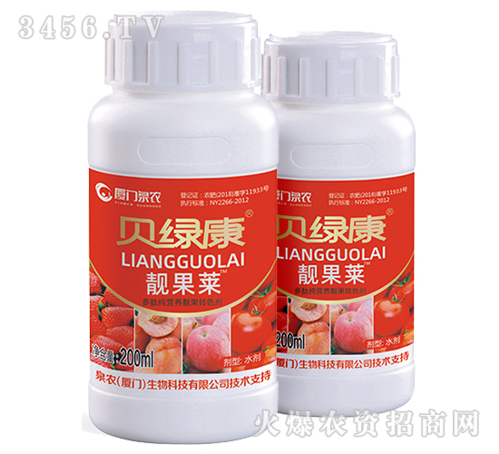 nR-ؐG-BT(mn)Ȫr(nng)