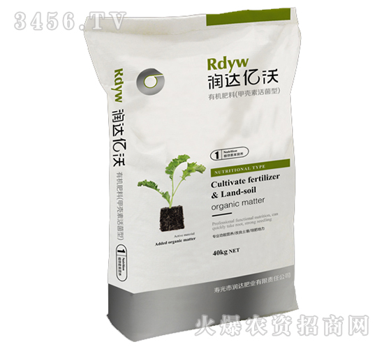 ЙC(j)-(rn)_(d)|1̖(ho)-(rn)_(d)ʘI(y)