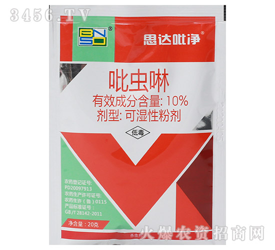 x20g-˼_(d)-r(nng)˼_(d)