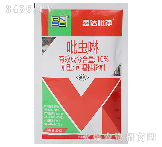 x100g-˼_(d)-r(nng)˼_(d)