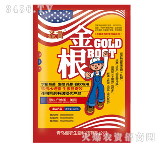 ˮP(pn)辌(zhun)÷--r(nng)