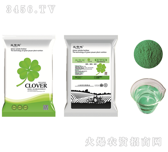 ٸѿñˮܷ11-54-4+TE-׿