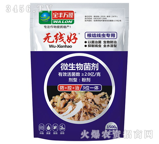 ξx(chng)(zhun)΢-o(w)-Sf(wn)¡