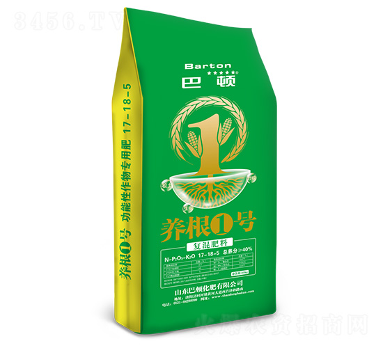 (f)17-18-5-B(yng)1̖-D