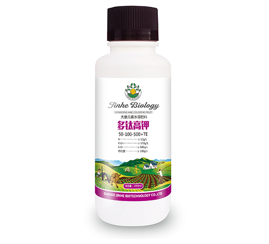 ⁸ˮܷ50-100-500+TE-