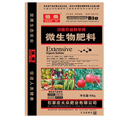 �r(n��ng)��Ժ΢�������-�󱊷ʘI(y��)