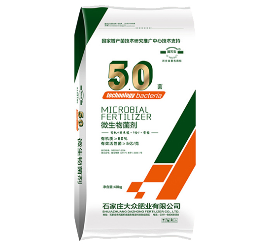 5.0��΢�������-�󱊷ʘI(y��)