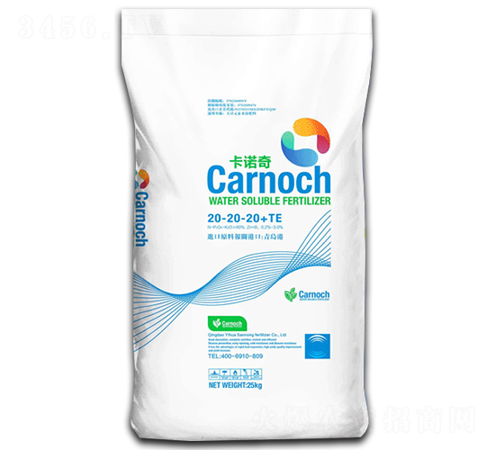 25kg����Ԫ��ˮ�ܷ�20-20-20+TE-���Z��-һ�����r(n��ng)