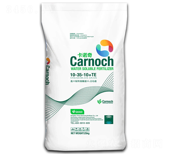 25kg����Ԫ��ˮ�ܷ�10-35-10+TE-���Z��-һ�����r(n��ng)