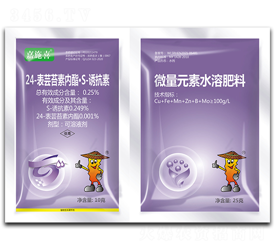 24|̦؃S-T+΢Ԫˮܷ-ʩϲ-r