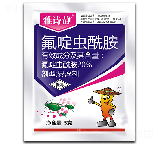 20%xҸ5g-Ԋ(sh)o-r(nng)