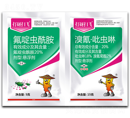 20%xҸ+20%衤xҸ-w-r