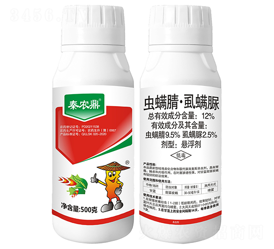 12%x(chng)桤ʭҸ-r(nng)-r(nng)