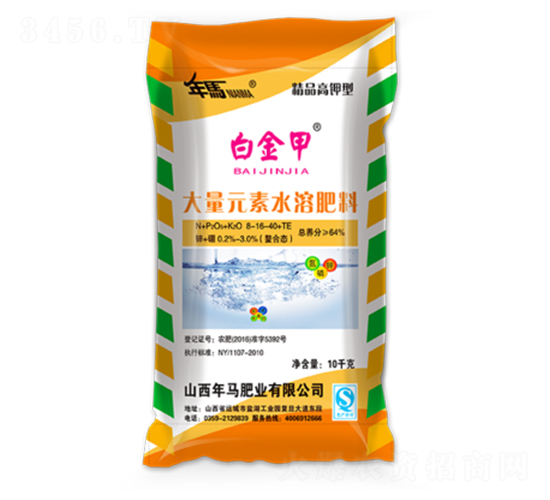 �׽�״���Ԫ��ˮ�ܷ�-8-16-40-���R�ʘI(y��)