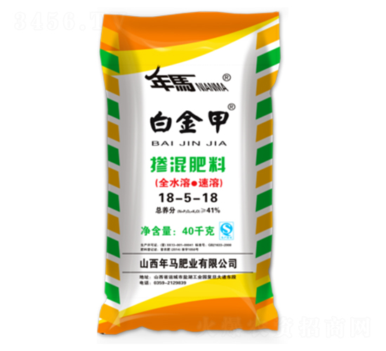 �׽�ד������18-5-18-���R�ʘI(y��)