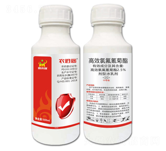 2.5%Чȷˮ鄩-r(nng)b-