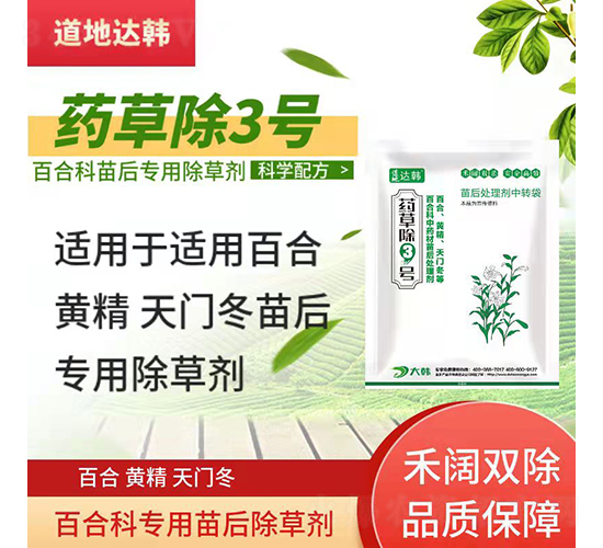 ٺST(mn)(zhun)ó݄-ˎݳ3̖(ho)-_(d)n