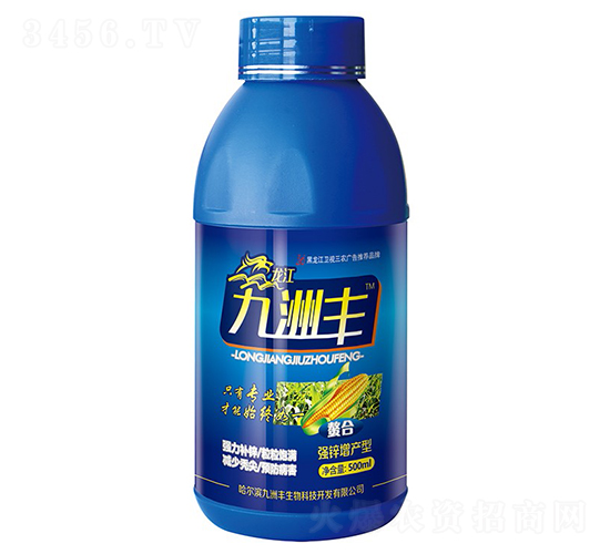 (qing)\a(chn)L{(dio)(ji)-S