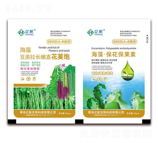 嶹L(zhng)ֱv+塤-|