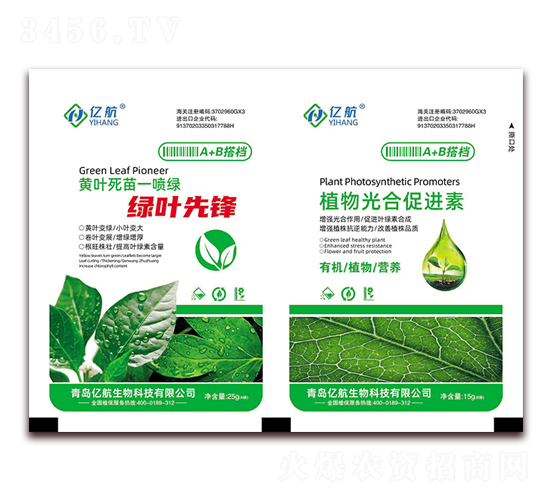 G~hS~һG+ֲϴM(jn)-|