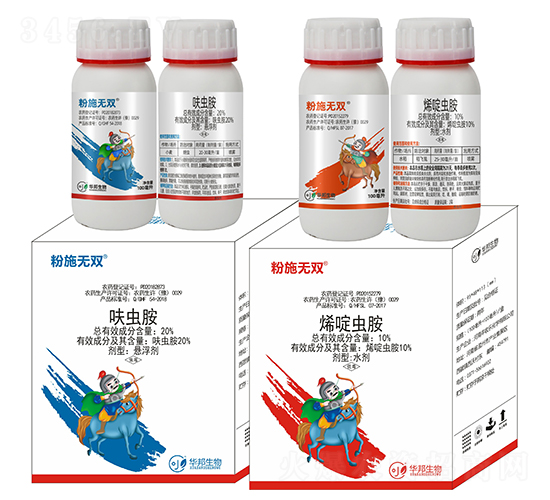 ߻x(chng)+ϩx(chng)-ʩo(w)p-S՘(l)