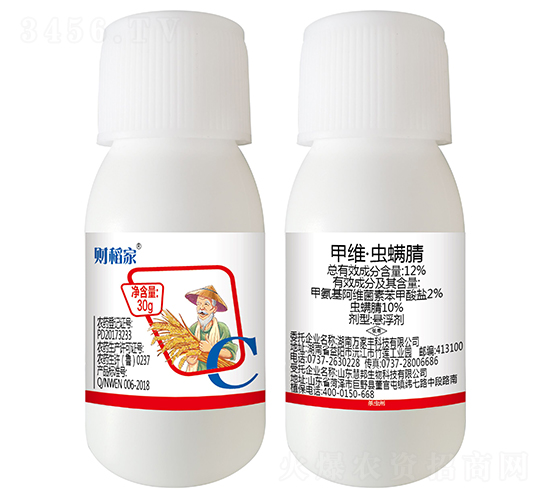 12%׾Sx-ؔ(ci)?sh)?ԣSԴ