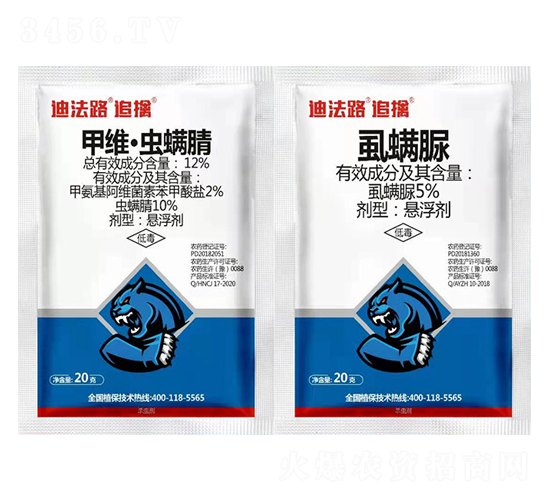 12%׾SxҸ+5%ʭҸ-Ϸ·׷-r(nng)