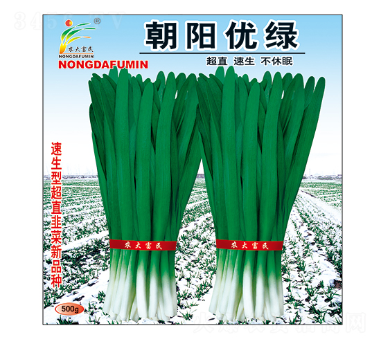 (yng)(yu)G-²˷N-r(nng)