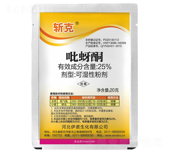 25%ͪɝԷۄ-ؿ-S̩rI(y)