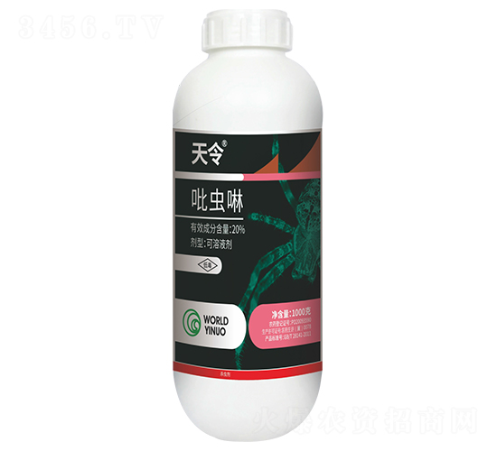 20%x(chng)Һ--S̩r(nng)I(y)