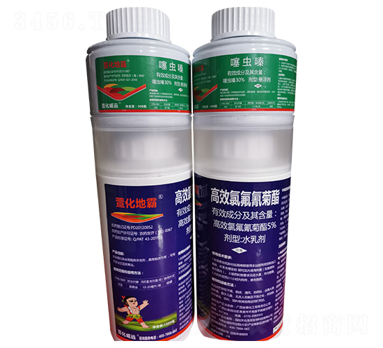 5%Чȷˮ鄩+30%xຑҸ-滯ذ-滯h(yun)