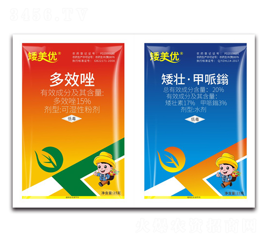 ߮a(chn){(dio)(ji)-(yu)-r(nng)r(nng)I(y)