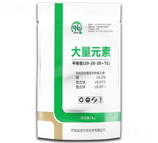 ƽʹԪˮܷ20-20-20+TE-Z