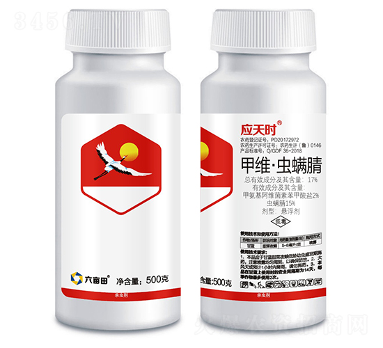 17%׾SxҸ-(yng)r(sh)-