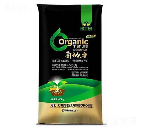 -ЙC-SȪ-Sr(nng)I(y)