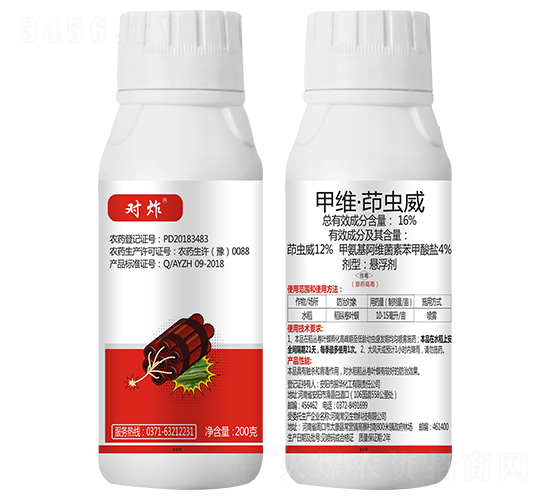 16%׾SxҸ-(du)ը-嫪{r(nng)I(y)