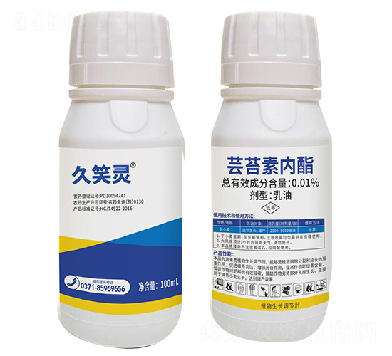 28-|̦؃100ml-Ц`-﹫