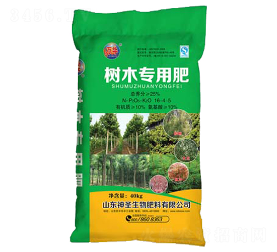 (sh)ľ(zhun)÷16-4-5-ʥ