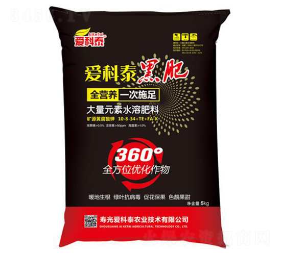 ڷ10-8-34+TE-FA-K-ۿ̩