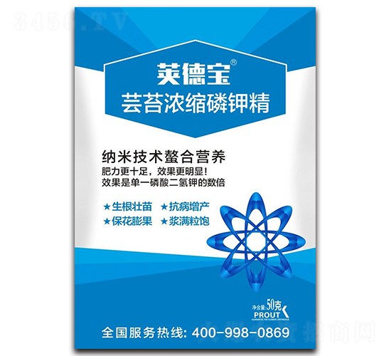 |̦s⛾-v-Sr(nng)I(y)