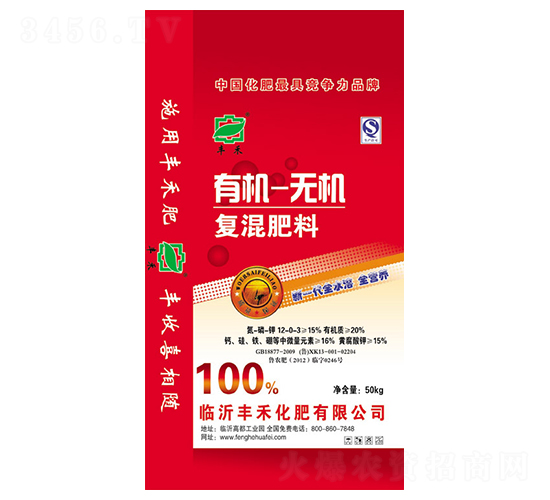 50kgЙC(j)o(w)C(j)(f)12-0-3-S