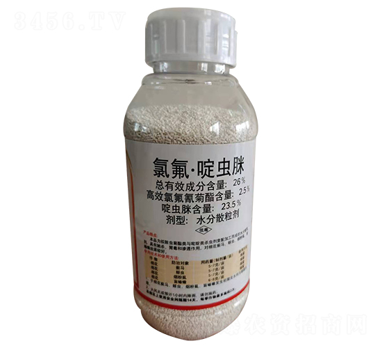 26%ȷx(chng)ˮɢ-˰r(nng)