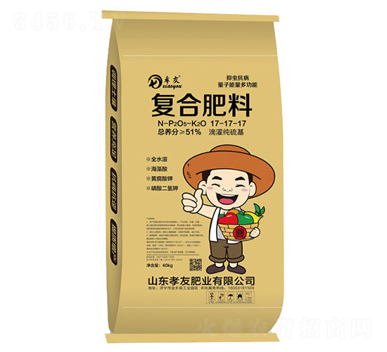 ι༃ͺϷ17-17-17-Т