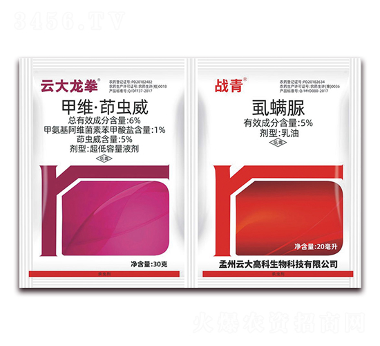 6%׾Sx+5%ʭ-ƴȭ+(zhn)-ƴ߿