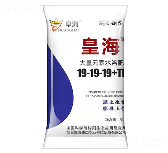 ����Ԫ��ˮ�ܷ���19-19-19+TE-�ʺ�