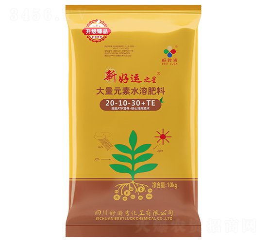 ����Ԫ��ˮ�ܷ���20-10-30+TE-�º��\(y��n)֮��-�Õr(sh��)��