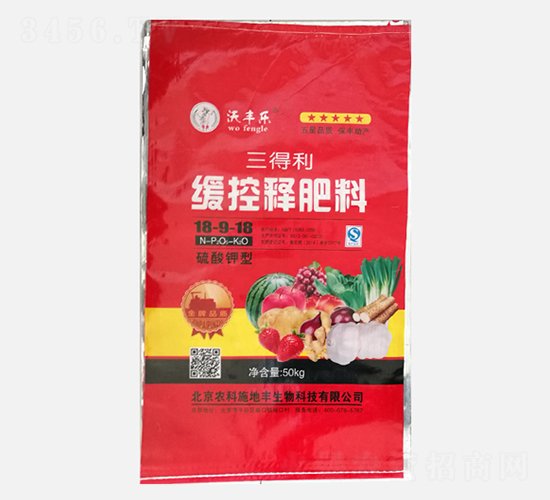 ጷ18-9-18-S(l)-r(nng)ʩS